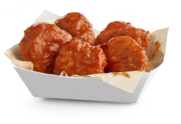 Boneless Chicken Wings Image